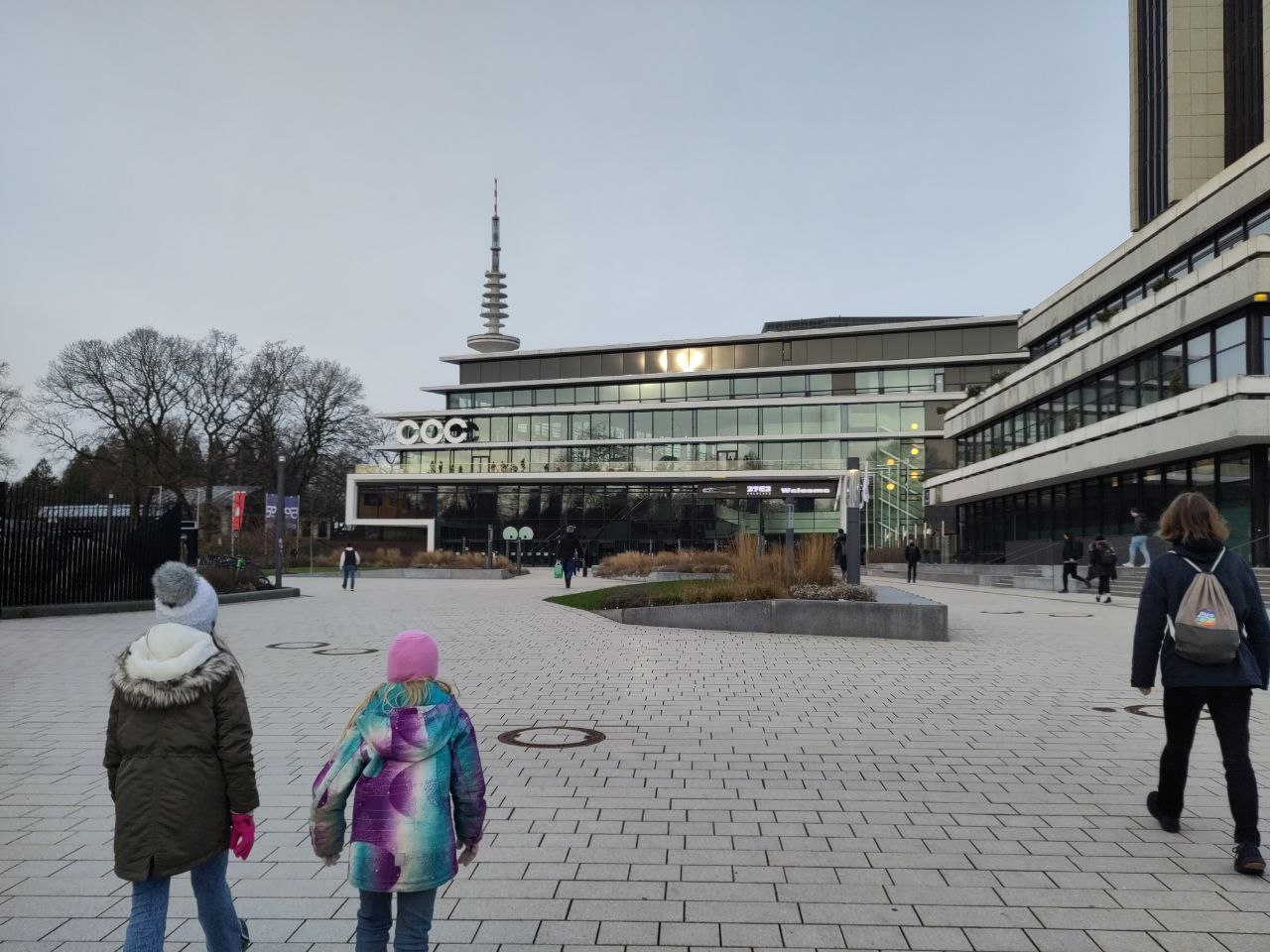 Picture of the congress center hamburg